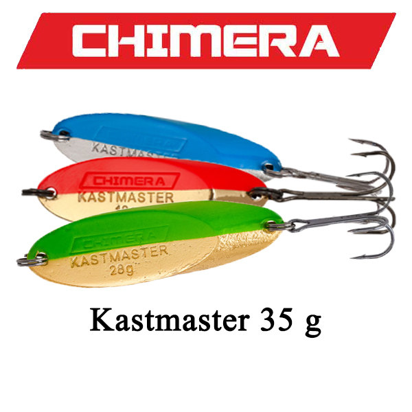 Chimera Kastmaster 35гр