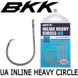 BKK UA Inline Heavy Circle