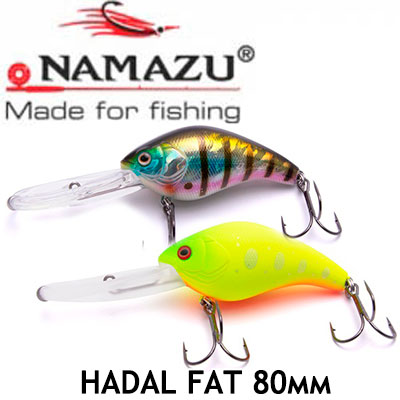 Namazu Hadal Fat L-80мм 30гр.