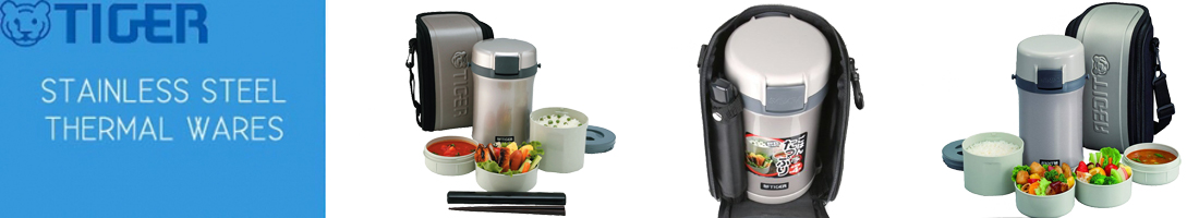 Tiger LWU-B200 Warm Silver