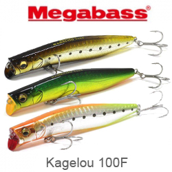 Megabass Kagelou 100F