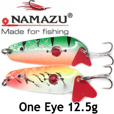 Namazu One Eye 12,5гр.