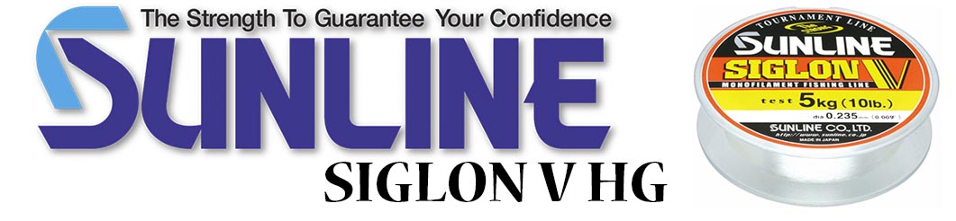Sunline Siglon V 100m 