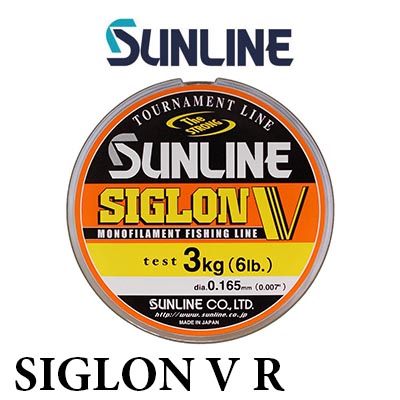 Sunline Siglon V 30m