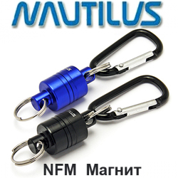 Nautilus NFM сила 2,5кг