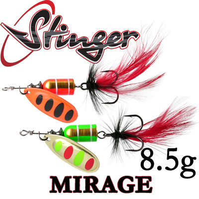 Stinger Mirage #3 8,5гр