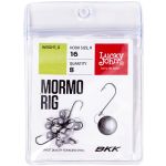Мормышки одноухие свинцовые Lucky John Mormo Rig 1.0г 8шт.
