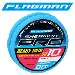 Flagman Sherman Pro Super Strong Ready Rig