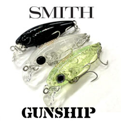 Smith Gunship