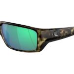 Очки поляризационные Costa Corbina Pro 580G (Wetlands/Green Mirror 580G)