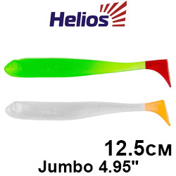 Helios Jumbo 4,95"
