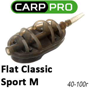 Carp Pro Flat Classic Sport