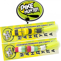 Pike Hunter Мандула 8,5 см.