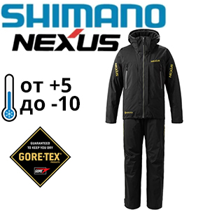 Shimano Nexus Gore-Tex RT-133W BK