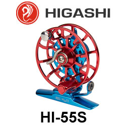Higashi HI-55S