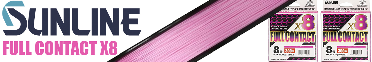 Sunline SaltiMate Full Contact x8 [Sakura Pink] 400m