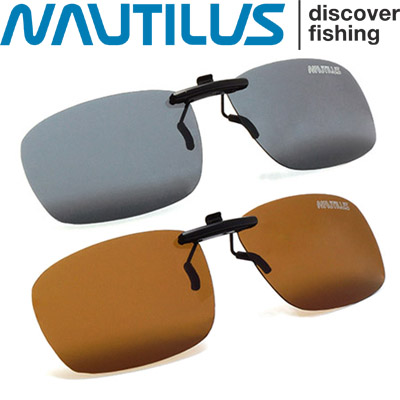 Nautilus Clips N67 PL