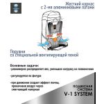 Рюкзак Norfin Adventure 65