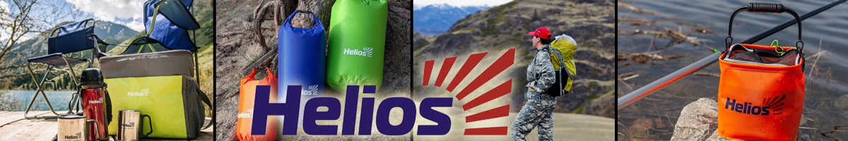 Helios