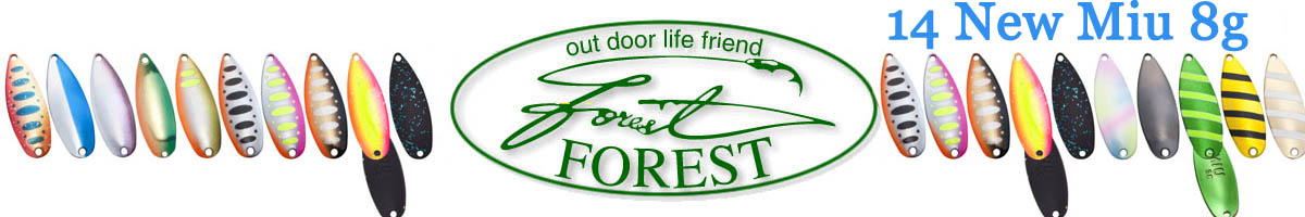 Forest 14 New Miu 8g