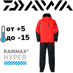 Daiwa DW-3424 Rainmax High Loft Winter Suit (Red)