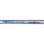 Спиннинг телескопический Surf Master/Fish2fish 1005 Tornado Tele (5-25) 2,4 м
