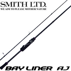 Smith Bay Liner AJ