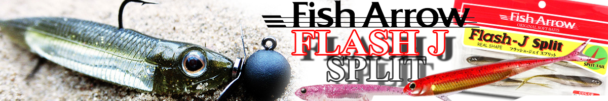 Fish Arrow Flash J Split 5