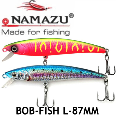 Namazu BOB-fish L-87мм