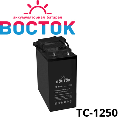 Восток ТС-1250