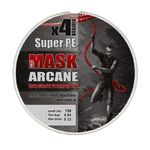 Леска плетёная AKKOI Mask Arcane X4-150 (green) d0,14mm