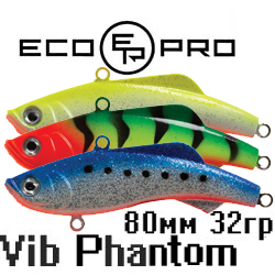 EcoPro Vib Phantom 80мм 32гр