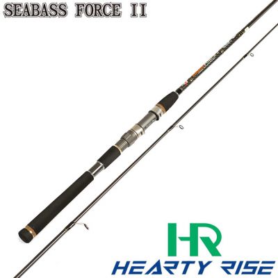 Hearty Rise Seabass Force II