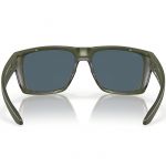 Очки поляризационные Costa Lido 580P (Moss Metallic/Gray 580P)