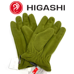 Higashi Wind Master Hot Olive