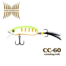 Lurefans Cunning Cub CC-60
