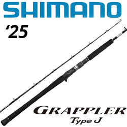 Shimano 25 Grappler Type J B