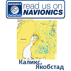 Карта Navionics Kalix - Jakobstad 5G303S