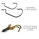 Офсетный крючок CF Offset WR hook №6 10 шт