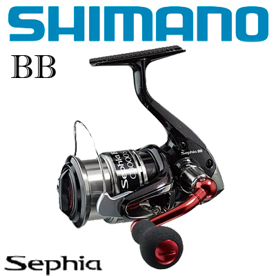 Shimano Sephia BB