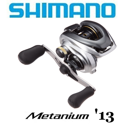 Shimano Metanium'13