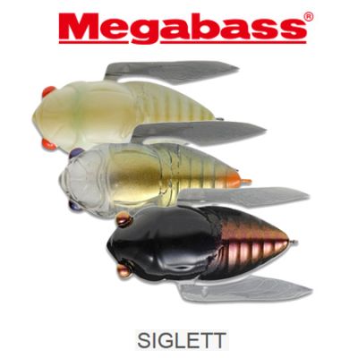 Megabass Siglett