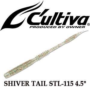 Cultiva Shiver Tail STL-115 4.5"