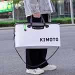 Сумка рыболовная Kimoto SX-55 50л, 55х32х29см, цв. Белая