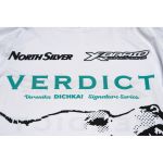 Лонгслив с капюшоном Volga Baits Dichka! PAL25 #White/Black&Azure р.54