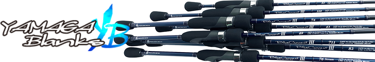 Yamaga Blanks