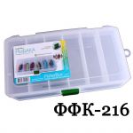 Комплект коробок для ФС03 Fisherman ФС03-к (состав: 8 коробок; ФФК-310 - 3 шт, ФФК-250 - 3 шт, ФФК-216 - 1 шт, ФФК-216S - 1 шт.)