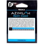 Леска F-Fishing Azimuth Spin Cast 150m 0,40мм 19,2кг/42,3lb