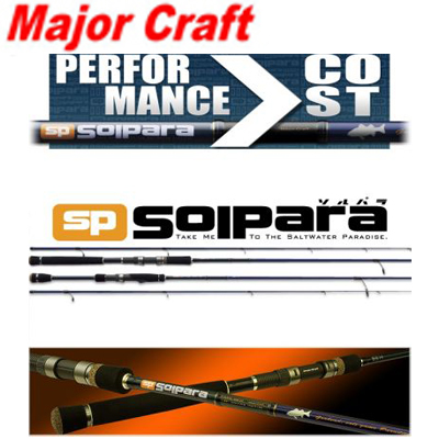 Major Craft SolPara