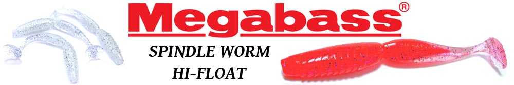 Megabass Spindle Worm Hi-Float